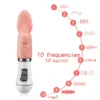 licker sex toy in pakistan